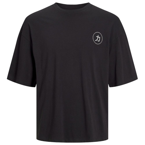 Jack & Jones Ανδρική κοντομάνικη μπλούζα